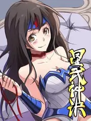 快活影院音乐竞演综艺声生不息夏日篇